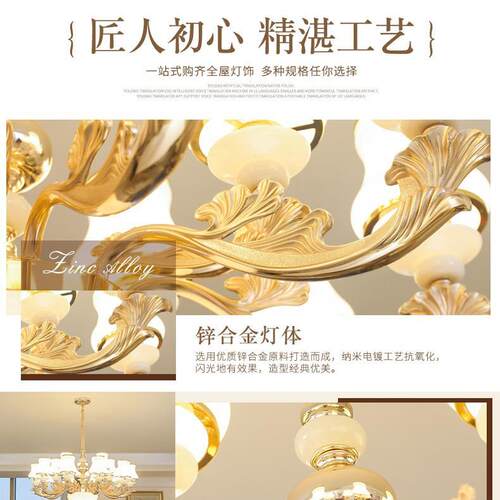 锌合金约欧客式客厅吊灯简餐温CXP厅灯酒店房馨灯家用卧室枝形吊