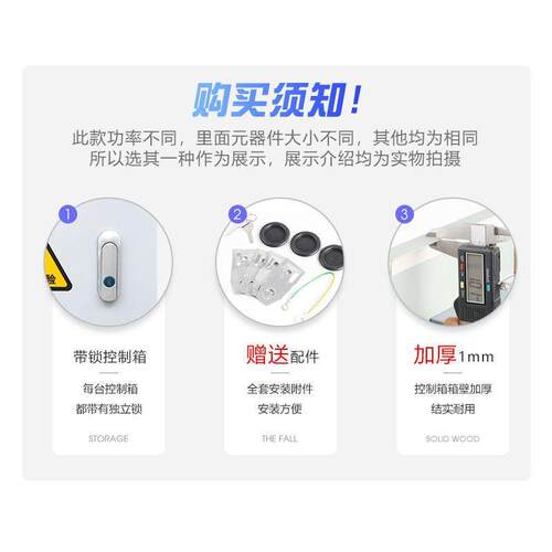 星三降NUV角压起箱减压启动柜动水泵机电机启动控制箱风配电箱