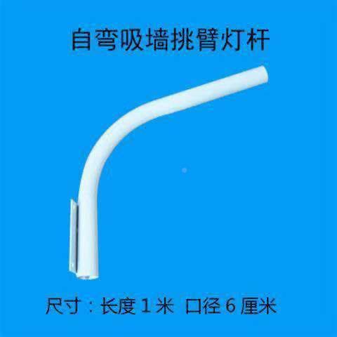 太阳能支架配件交通户外固定用工业架子太阳能ESC通灯配件散件灯