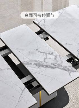 ft现伸代轻奢可缩岩板P餐桌F76555J6椅组合小户型家用吃饭子T04桌