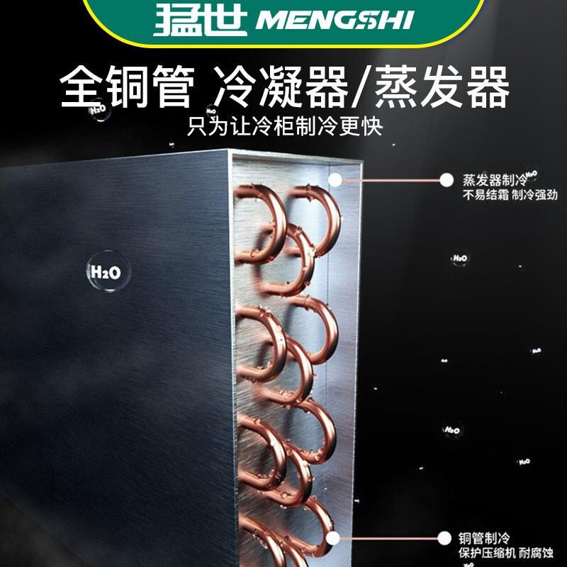 藏猛分体世式饮料柜冷展示冰柜超市三开门五HKE门门四冰箱商用