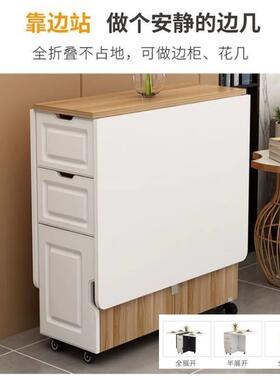 折桌家用小户型餐38549桌子方简约现代多功能长形叠吃饭