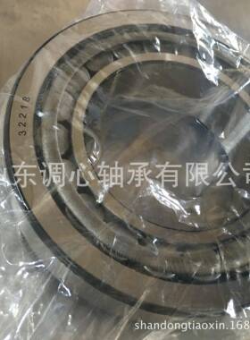 耐高温30209轴承承生产耐G-7-3020高温圆锥子轴承302210滚七类耐