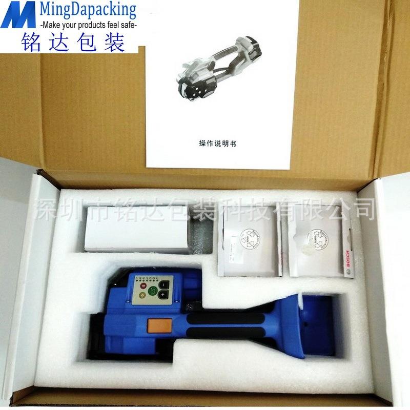 RT20手持式打包机电动打MUT包机O充电0打包-机