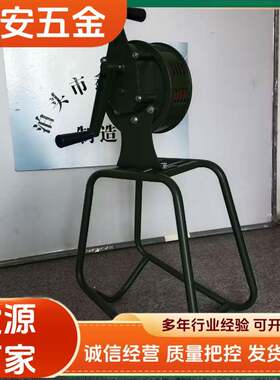 厂家邮手持式升降式支架定-式手摇报警器固包SY2UXJ00B警报器