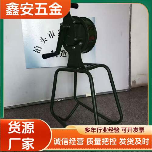 厂家邮手持式升降式支架定-式手摇报警器固包SY2UXJ00B警报器