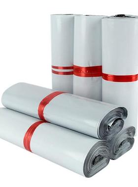 绿色预口快递连卷袋电厂商云仓自LTI动打包机连卷递袋家快开直销