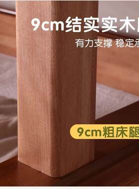 红木二层实檀木儿童成人高低子两层母儿童床YMI双行层床同宽平上