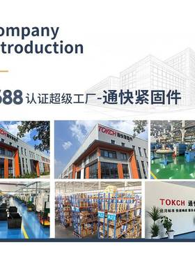 304316锈ASV钢六角螺母DIN93G4B617/0粗牙细牙反牙不M1-M68支持定