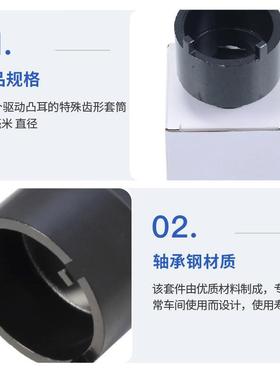 南京依维柯欧胜拆2.303.机发动轮毂轴承GXC卸套筒