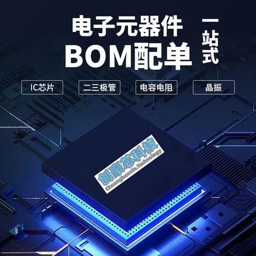 国巨贴片电容CC12067KKXR0BB4MPO741206470XNF474K100V7材R质