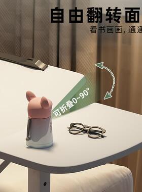折叠床边桌简约家用边卧沙室可动升降懒发移人电脑桌办公小5004桌