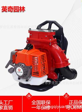 UVT奇1E48F背负式汽油吹风英机大功力风灭火率机大棚吹雪机清扫落