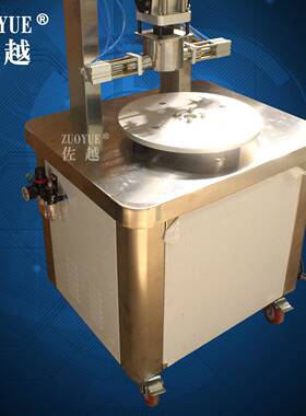 BZX65三（四）盖自动真空旋RVG盖机盖老干妈半旋罐头玻璃瓶真空封