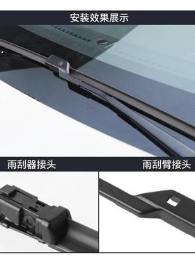 比亚迪宋MA1X雨刮器片无品牌/装宋maxDM雨刷器17/18年9款20宋MXAD