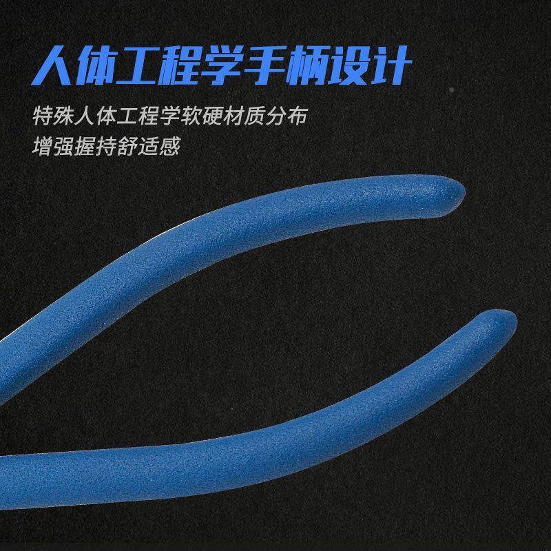 bo料oheTM-59414r水钳口钳5"剪切钳6"7"平口塑胶塑钳子