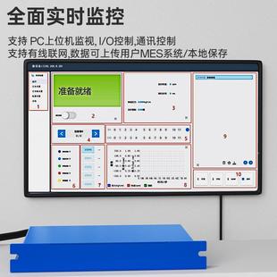 白光溯Baon智能机用电批控制器自动化伺服计数电批锁附k源上MFYH