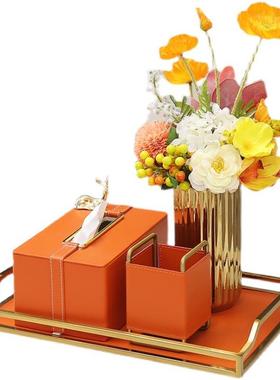 遥现代简约轻奢风橙色控纳皮革纸巾盒茶家用纸抽收花艺托几F96TT5
