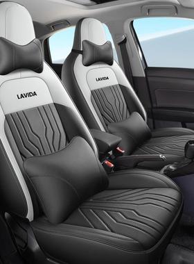 通众朗逸锐XR专用汽车座ZXS/FGSB套四大季用全包围坐垫透气皮新革