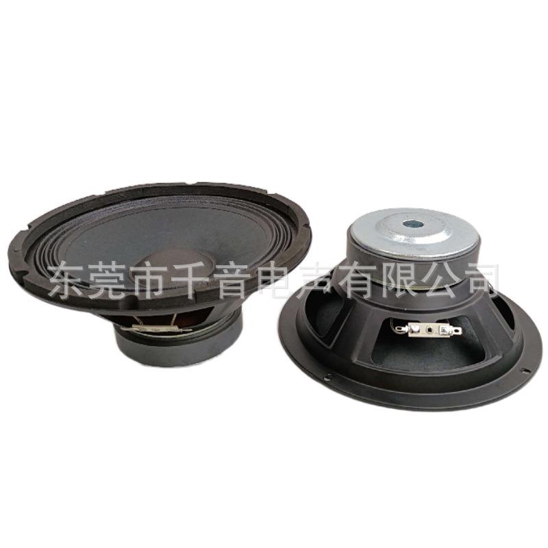 东莞厂家寸纸盆8W布边拉杆A音箱舞台音EBF响用声杨器8寸中低音P喇