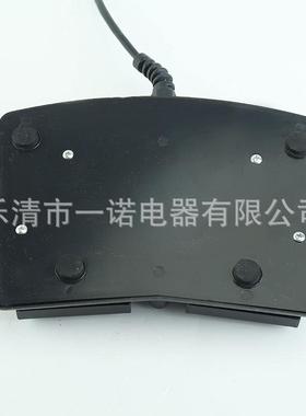 品制种繁多-脚踏开位关控器电源踏板脚踩自复EN(T2FS)-F控制开关