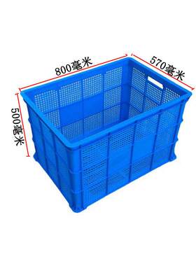 胶厂销蓝色75料5零部件框菜基地塑筐水果蔬框子物流筐周HNY转箱