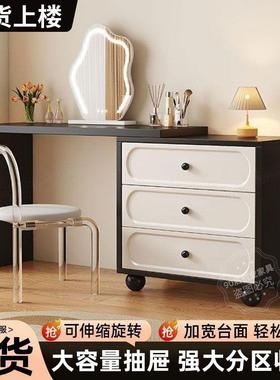 书法式梳妆台化妆桌斗柜妆一体卧室收纳柜奶油风78100桌款可伸缩化新台