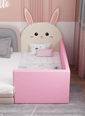 UTU实木儿童拼床带护栏婴接公加宽小床卡通布艺软包主儿床宝宝延