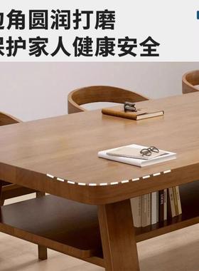 层双实木大长书桌桌厅双人学习桌现代简约家用电78085脑桌阅读客