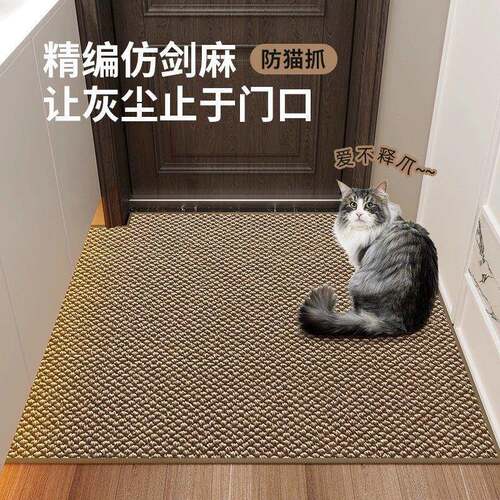 xWK【店铺热销】仿剑可裁剪麻入户门地垫地门CFK垫进毯门大门口入