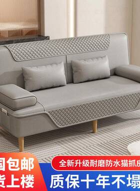 Jmo款两用屋客厅小户型简约出可租皮沙发懒人MJY折叠可拆新洗沙发