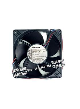 原装现货1无品牌/2038mm4221H12V5.3WM12C2线散热风扇