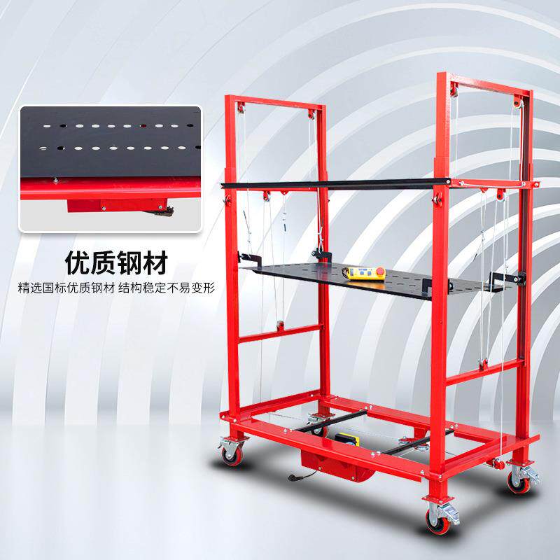 钢丝款链条款电动脚手可移动升绳降架遥NGV平台电动控升高装修