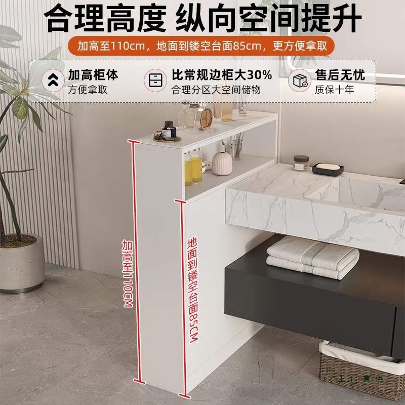 厅客断柜间厅生柜浴室柜洗漱隔台屏风半墙柜卫间开放式干区侧990图片