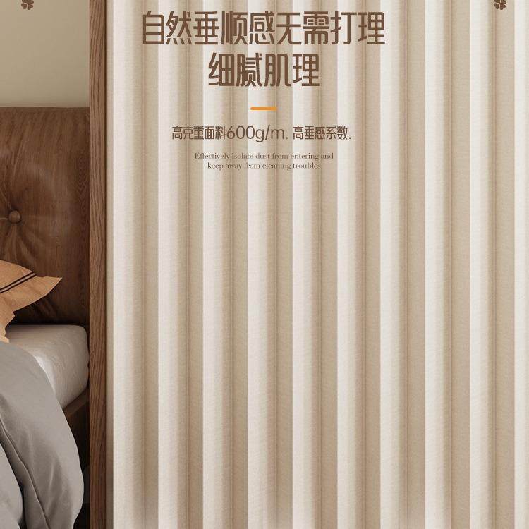 子遮挡帘衣柜折柜门帘轨道布帘免打孔JC帘衣帽间叠帘杂物帘子磁吸