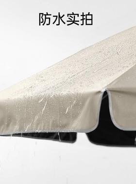 摆太AL102264摊雨伞大伞户外出摊地雨用摊遮阳阳伞商小推车大伞摆