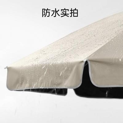 摆太AL102264摊雨伞大伞户外出摊地雨用摊遮阳阳伞商小推车大伞摆