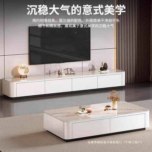 玻璃茶几ALAL电柜组合客厅家用户简约现代轻奢视风落地小茶几带抽