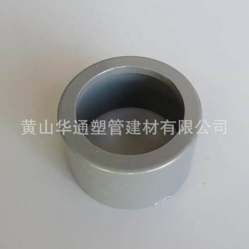 国标灰色4化00*355p变vc-c工补芯接头dn*40035无品牌/0cpvc补芯径