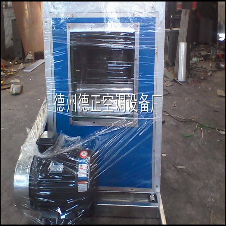 TFCHTFC离心式柜H式箱式外外子风机箱变转风量排烟排风风拖机箱厂