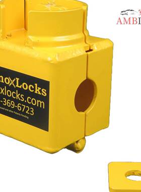 超管高安性鹅i颈圆耦合器/挂钩拖车锁PZP组合包括2个T全rmax冰球