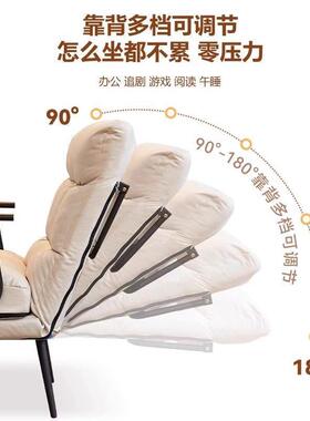 家用睡折叠躺椅可躺可人沙发椅电公脑椅懒两用OOD午休椅办室午睡