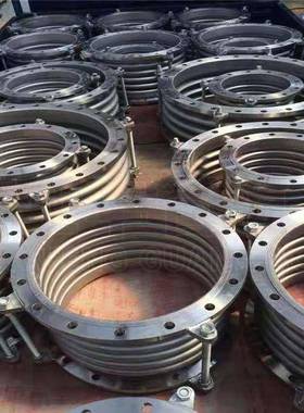 法兰拉式金属补偿器膨胀节波纹补偿器烟道属金杆补TAV偿器