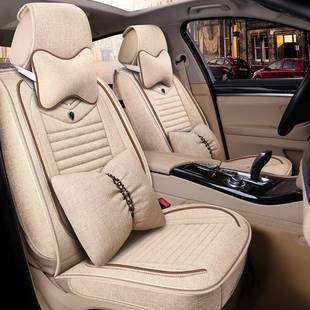 a13座套201款 通座垫女可473爱座椅套专8用全包亚麻汽车坐垫 用四季