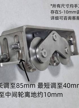 平轮移门可调滑节下沉双轮30468不锈钢式轮内隐藏式嵌入轨道高承