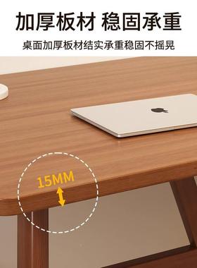 电脑桌台式家用卧桌室办简易子工作台书学生SMCZ-101学习桌桌公桌