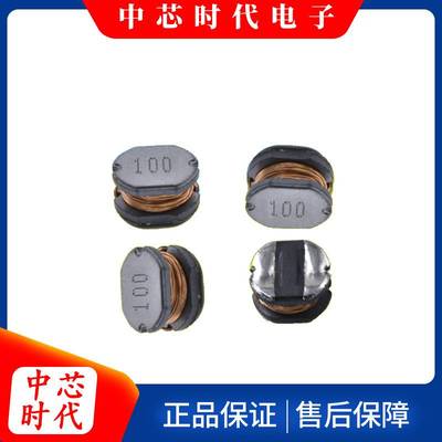 CD43 2.2mh丝印222贴片功率电感，绕线电感贴片高品质滤波