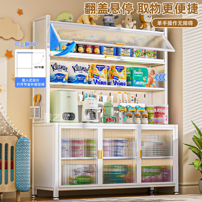 家用宝宝落地多层可移动收纳柜