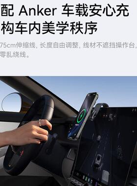 A2216ANKR安克手机载车2支架无线磁吸充电新款MagsafeE汽车导航A2