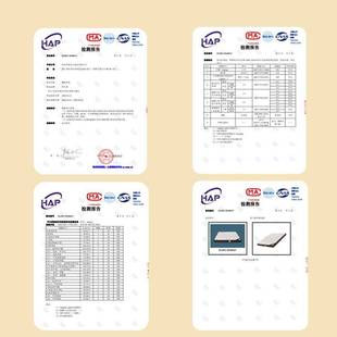 R5X床垫S型精细黄麻专业儿童护脊防螨0甲醛泰国天然乳胶榻榻米可